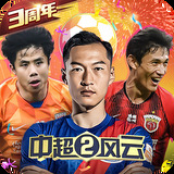 悦盈体育下载app
