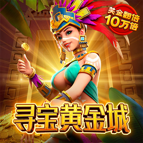 新葡萄8883官网amg
