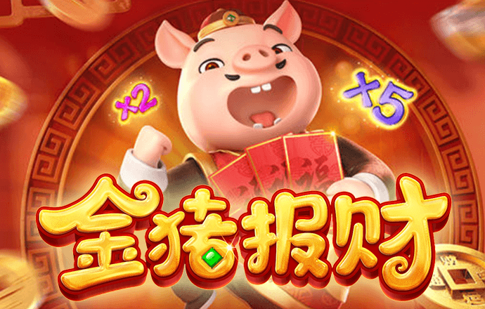 2121非凡体育官方网站