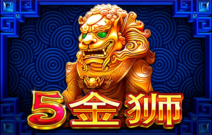 雷火剑官方网站入口最新版