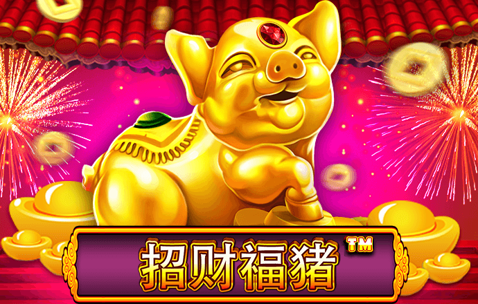 澳门正版资料免费更新结果查询