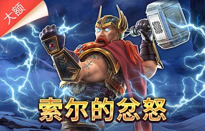 b体育app官方下载安装