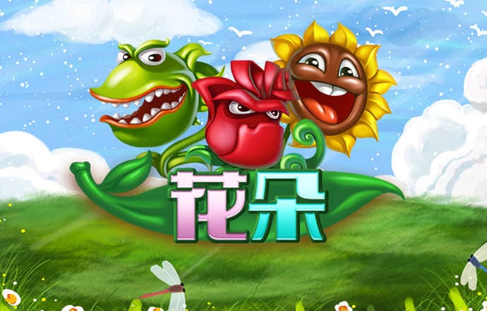 皇冠体彩app官方网站手机APP