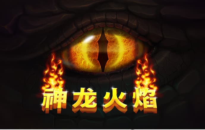 天博tb体育综合