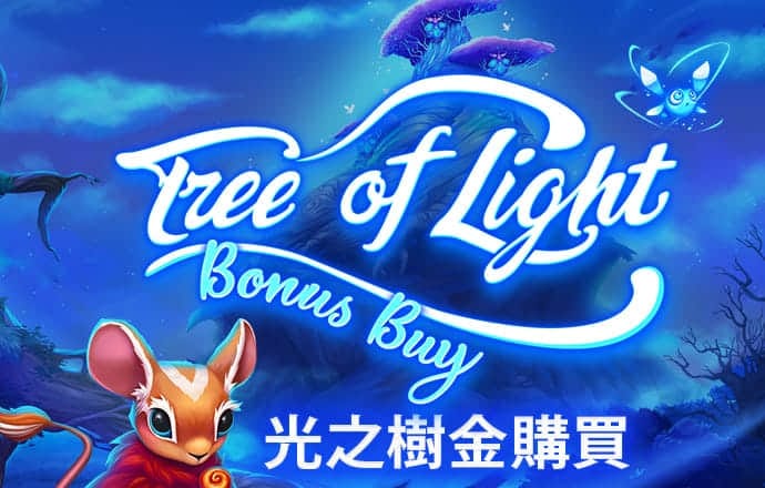澳门凤凰精准大全正版网站
